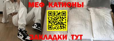 синтетический гашиш Балашиха