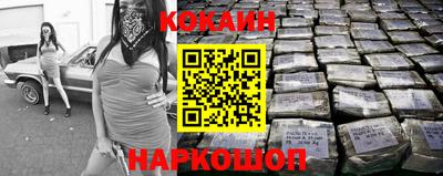 таблы Балаково