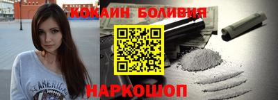 синтетический гашиш Балашиха