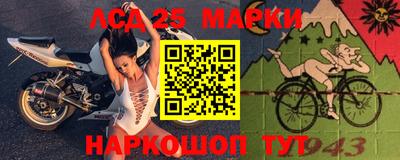 таблы Балаково