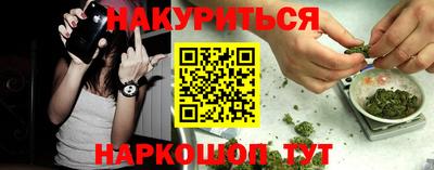 амфетамин Балахна