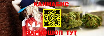 таблы Балаково