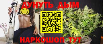 таблы Балаково