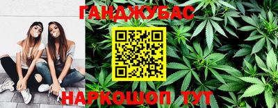 таблы Балаково