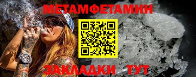 синтетический гашиш Балашиха