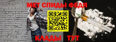 синтетический гашиш Балашиха