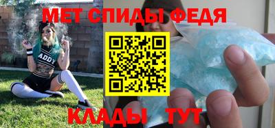синтетический гашиш Балашиха