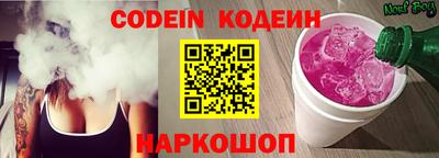 таблы Балаково