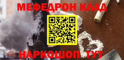 синтетический гашиш Балашиха