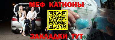синтетический гашиш Балашиха